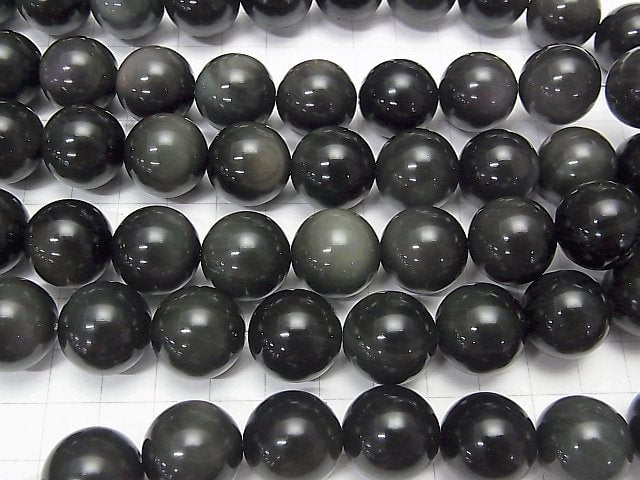 Rainbow Obsidian AAA Round 16mm half or 1strand beads (aprx.14inch / 34cm)