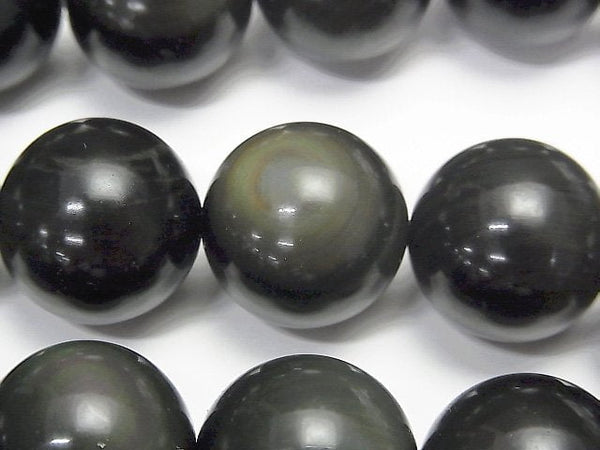 Obsidian, Round Gemstone Beads