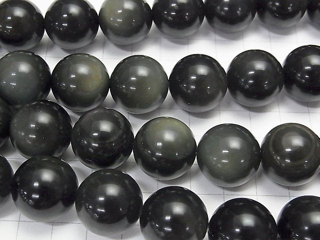 Rainbow Obsidian AAA Round 18mm half or 1strand beads (aprx.15inch / 36cm)