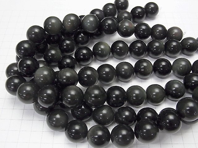 Rainbow Obsidian AAA Round 18mm half or 1strand beads (aprx.15inch / 36cm)