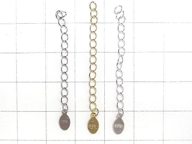 Pièces de réglage argent 925 (plaque) [Sans revêtement] [Plaqué rhodium] [Plaqué or 18 carats] 2 pcs