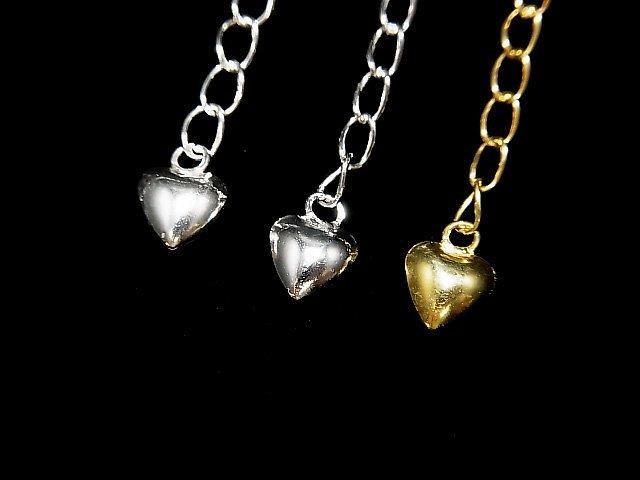 Silver 925 Adjuster Parts, Heart Shape [No Coating] [Rhodium Plated] [18KGP] 2pcs