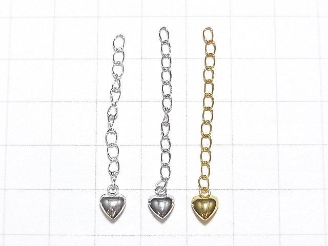 Silver 925 Adjuster Parts, Heart Shape [No Coating] [Rhodium Plated] [18KGP] 2pcs