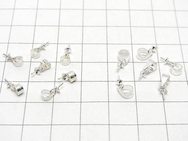 Silver 925 Screw Eye with Bail, No Coating, 4pcs