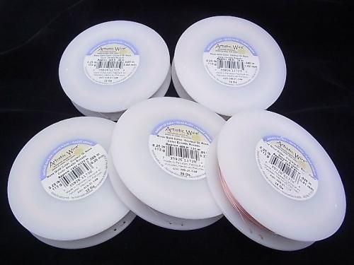 [Video] Artistic Wire Rose Gold (Pink Gold) Large Roll for Commercial Use 1 roll
