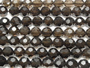 [Video]Smoky Quartz AAA+ "Bucky Ball" Faceted Round 12mm 1/4 or 1strand beads (aprx.15inch/36cm)