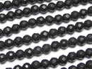 Faceted Round, Onyx Gemstone Beads