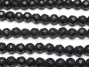 1strand $6.79! Frost Onyx 32 Faceted Round 4 mm 1strand beads (aprx.15 inch / 38 cm)