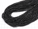 1strand $6.79! Frost Onyx 32 Faceted Round 4 mm 1strand beads (aprx.15 inch / 38 cm)