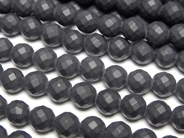 Frost Onyx 64-Faceted Round 6mm 1-Strand Beads (approx. 14 inches/35 cm)
