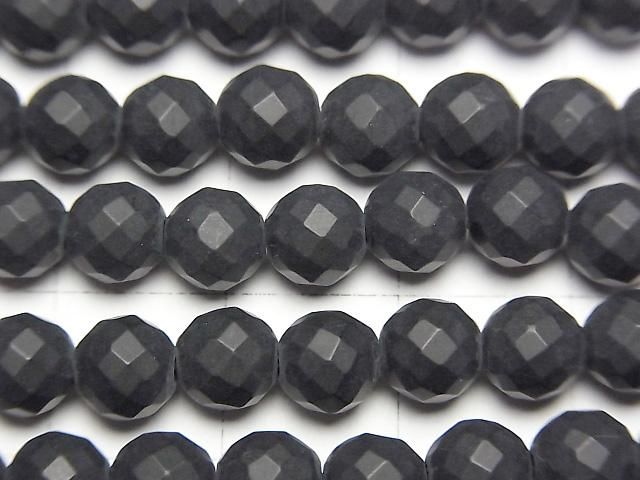 Frost Onyx 64-Faceted Round 6mm 1-Strand Beads (approx. 14 inches/35 cm)