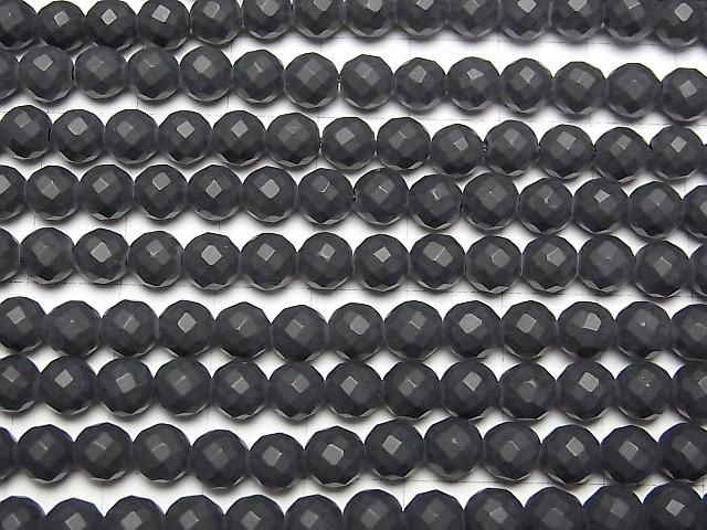 Frost Onyx 64-Faceted Round 6mm 1-Strand Beads (approx. 14 inches/35 cm)