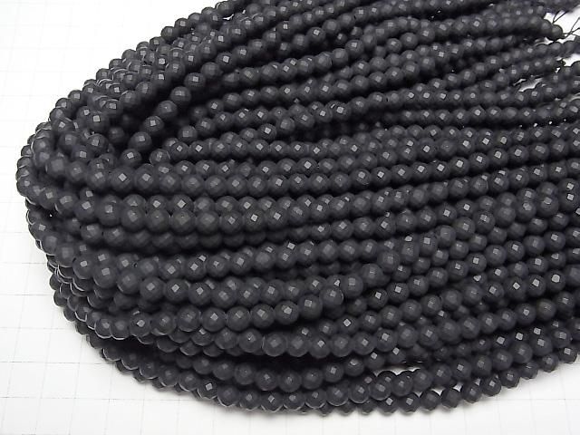 Frost Onyx 64-Faceted Round 6mm 1-Strand Beads (approx. 14 inches/35 cm)