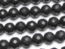 Faceted Round, Onyx Gemstone Beads