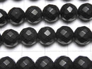 1strand $8.79! Frost Onyx 64 Faceted Round 8 mm 1strand beads (aprx.15 inch / 37 cm)