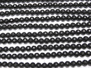 1strand $8.79! Frost Onyx 64 Faceted Round 8 mm 1strand beads (aprx.15 inch / 37 cm)