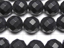 Frost Onyx 64 Faceted Round 12 mm half or 1 strand beads (aprx.15 inch / 37 cm)