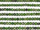 [Video]High Quality! Chrome Diopside AA Cube Shape 5x5x5mm half or 1strand beads (aprx.15inch/37cm)