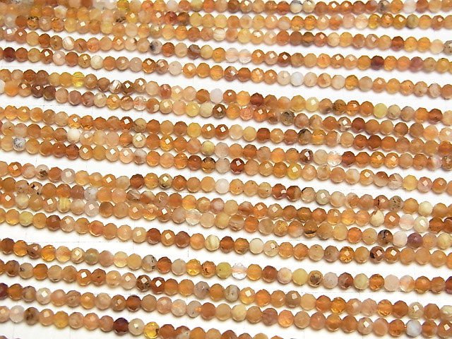 [Video] High Quality! Brandy Opal Faceted Round 3mm 1strand beads (aprx.15inch / 37cm)