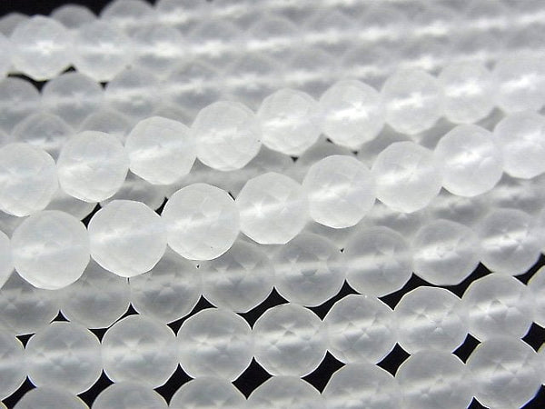 Faceted Round, Frosted Crystal Quartz Gemstone Beads