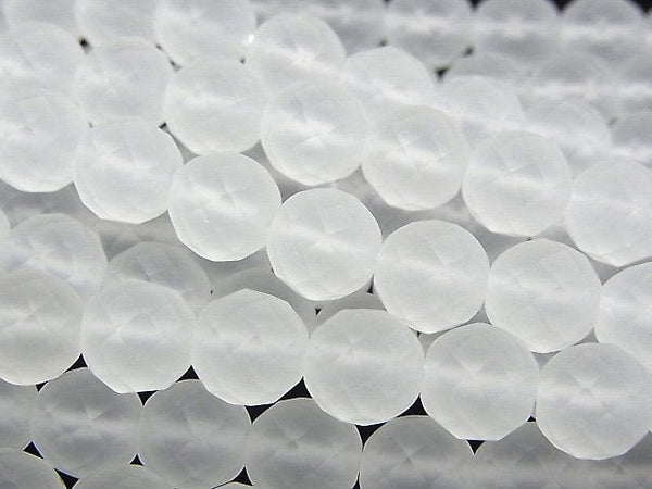 Faceted Round, Frosted Crystal Quartz Gemstone Beads