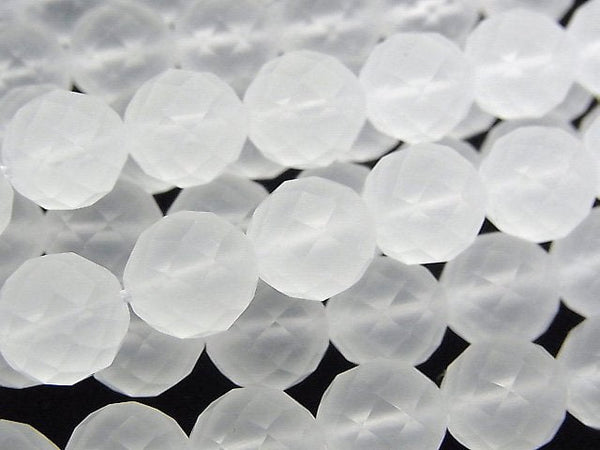 Faceted Round, Frosted Crystal Quartz Gemstone Beads