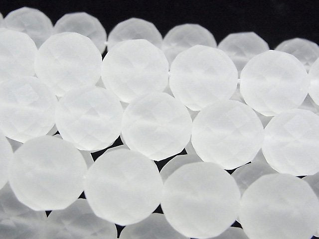 Faceted Round, Frosted Crystal Quartz Gemstone Beads