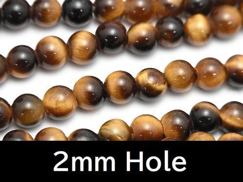 Round, Tiger's Eye Gemstone Beads