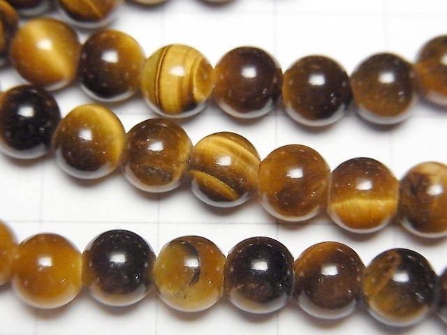 黃虎眼石 AA++ 圓珠 6.5mm [2mm 孔] 1串珠子 (約 14 英寸/35 公分)