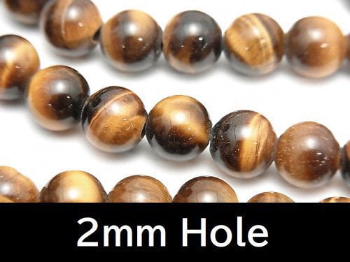 Round, Tiger's Eye Gemstone Beads