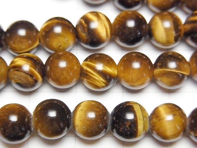 黃虎眼石 AA++ 圓珠 8mm [2mm 孔] 半串或一串珠子 (約 14 英寸/35 公分)