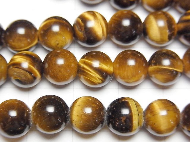 [Video] Yellow Tiger's Eye AA++ Round 8mm [2mm hole] 1strand beads (aprx.14inch/35cm)