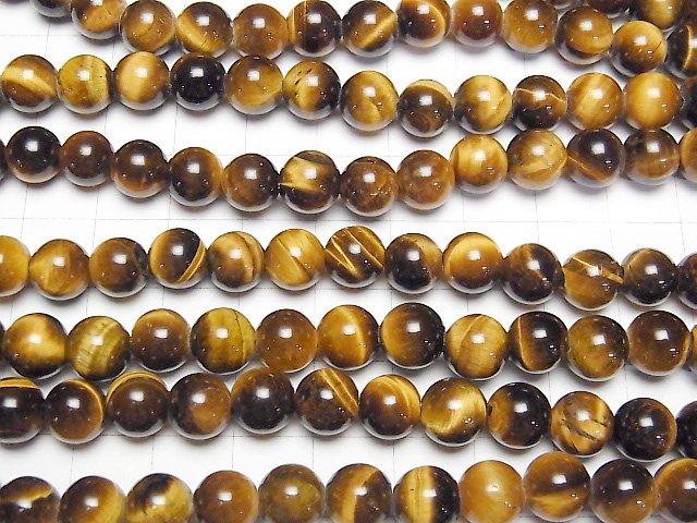 [Video] Yellow Tiger's Eye AA++ Round 8mm [2mm hole] 1strand beads (aprx.14inch/35cm)