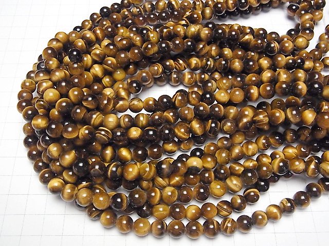 [Video] Yellow Tiger's Eye AA++ Round 8mm [2mm hole] 1strand beads (aprx.14inch/35cm)