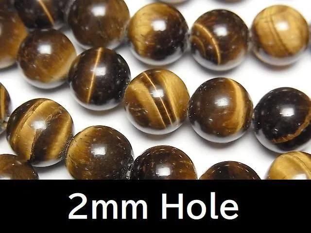 黃虎眼石 AAA - 圓形 10mm [2mm 孔] 半串或 1 串珠子 (約 14 英寸/34 公分)