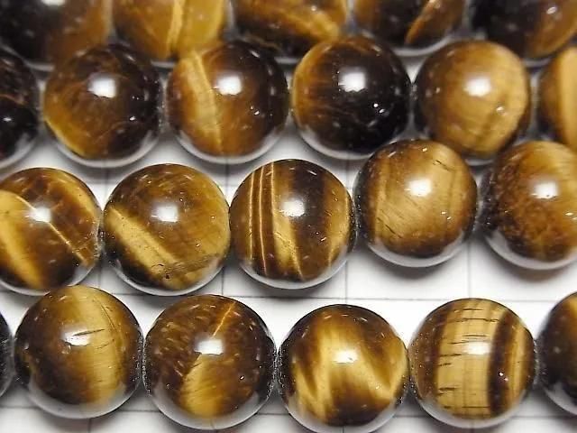 黃虎眼石 AAA - 圓形 10mm [2mm 孔] 半串或 1 串珠子 (約 14 英寸/34 公分)