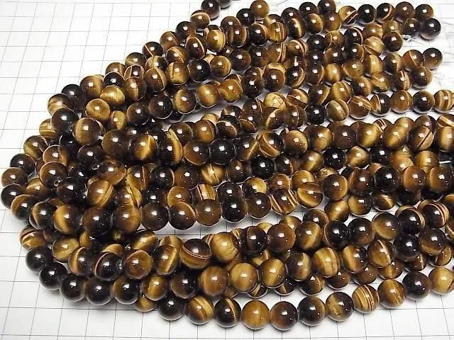 黃虎眼石 AAA - 圓形 10mm [2mm 孔] 半串或 1 串珠子 (約 14 英寸/34 公分)