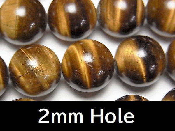 Round, Tiger's Eye Gemstone Beads