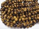 [Video] Yellow Tiger's Eye AA++ Round 14mm [2mm hole] half or 1strand beads (aprx.15inch / 36cm)