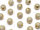 Metal Parts Round beads 6 mm, 8 mm, 10 mm gold color (with CZ) 1 pc