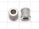 Metal Parts Tube 9 x 8.5 x 8.5 Silver Color (with CZ) 1 pc $4.59!