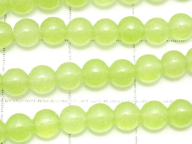 Yellow green jade round 4mm 1strand beads (aprx.14inch/35cm)