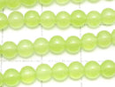 Yellow green jade round 4mm 1strand beads (aprx.14inch/35cm)