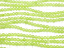 Yellow green jade round 4mm 1strand beads (aprx.14inch/35cm)