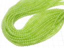 Yellow green jade round 4mm 1strand beads (aprx.14inch/35cm)