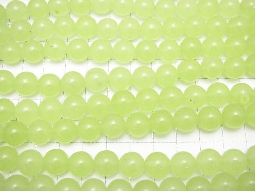 1strand $5.79! Yellow Green Jade Round 10mm 1strand beads (aprx.15inch / 38cm)