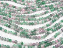 Pink & Green Jade Round 4mm 1strand beads (aprx.15inch/38cm)