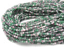 Pink & Green Jade Round 4mm 1strand beads (aprx.15inch/38cm)