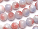 Jade, Round Gemstone Beads