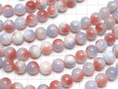 Orange x Purple Jade Round 10mm 1strand beads (aprx.15inch / 38cm)